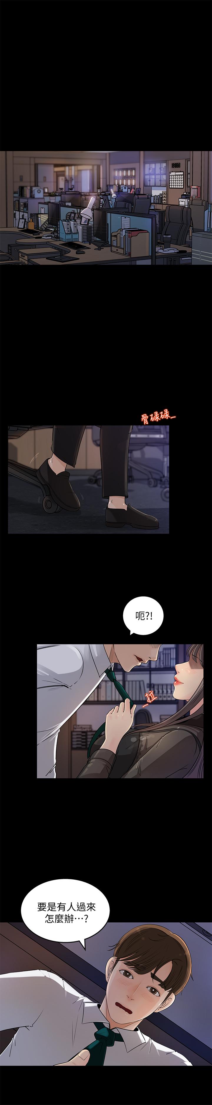 女神收藏清單-小布丁文化传媒