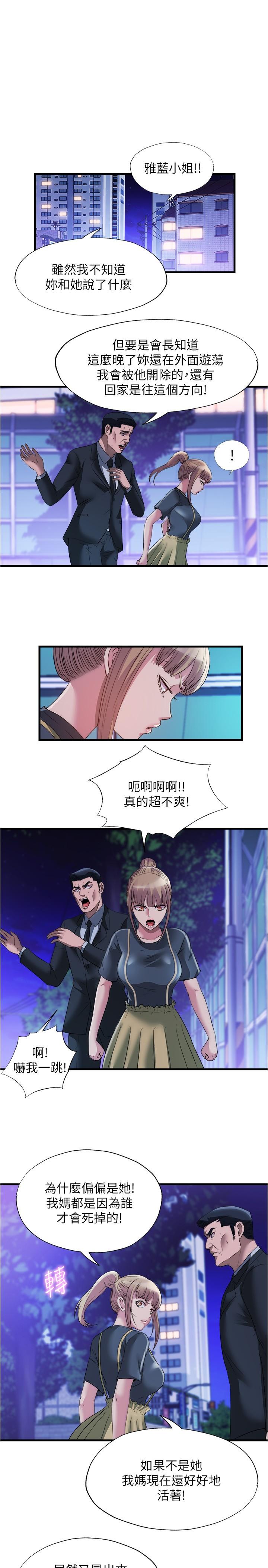 滿溢游泳池-小布丁文化传媒
