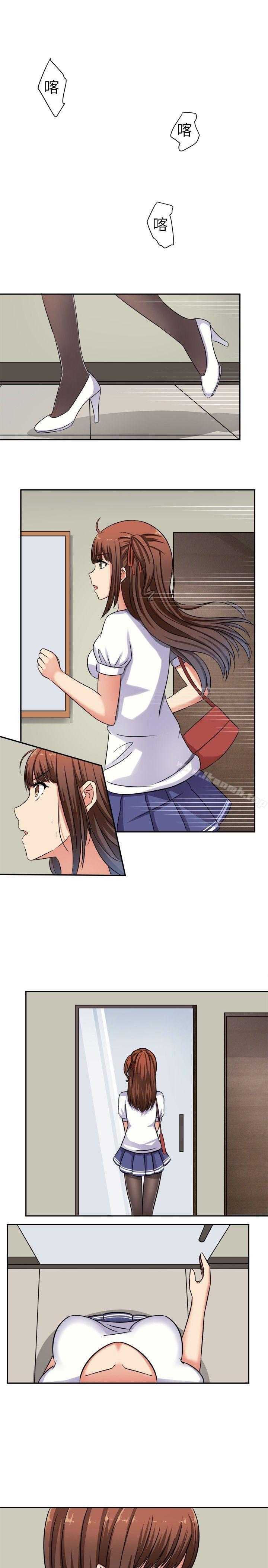 甜美好声音(完結)