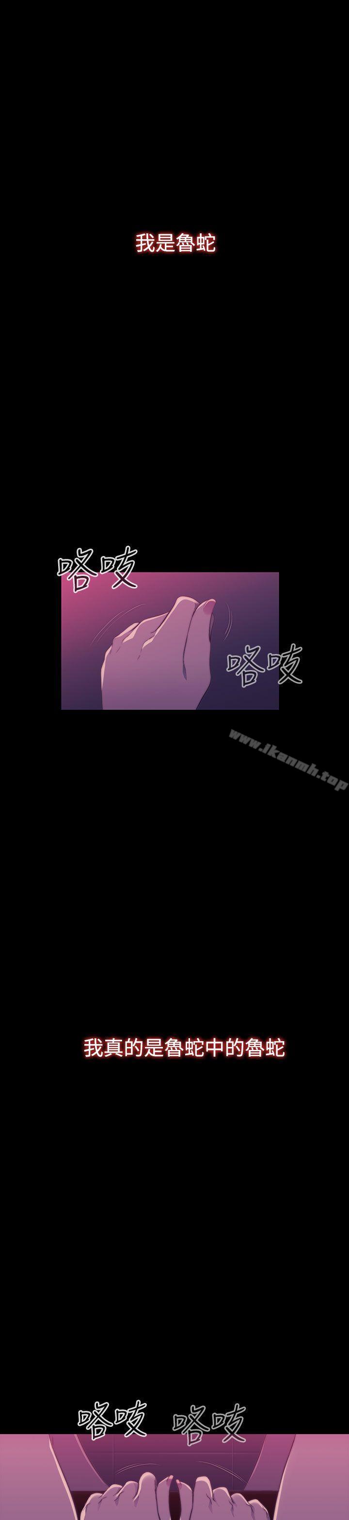 偷窺俱樂部-小布丁文化传媒