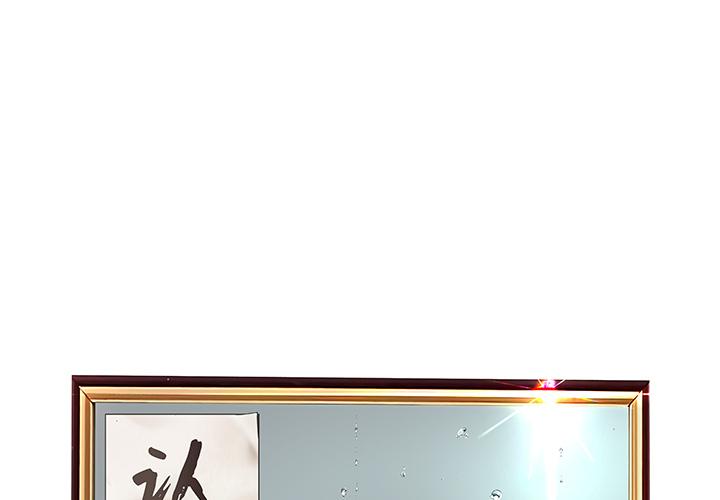 认养女-小布丁文化传媒
