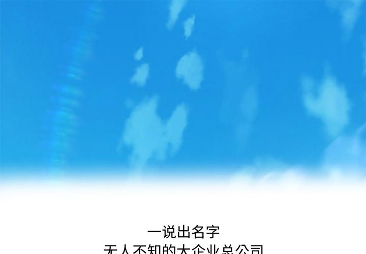 故乡的那些女人-小布丁文化传媒