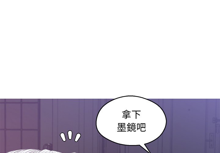 俏儿媳/媳婦單身中-小布丁文化传媒