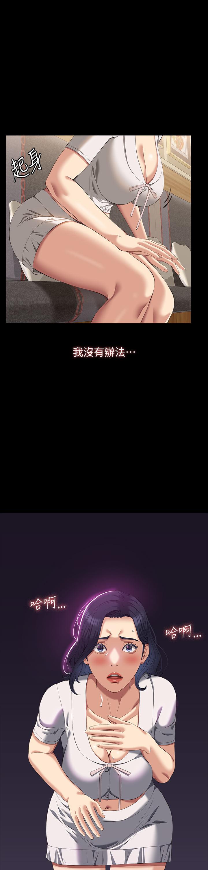 萬能履歷表-小布丁文化传媒