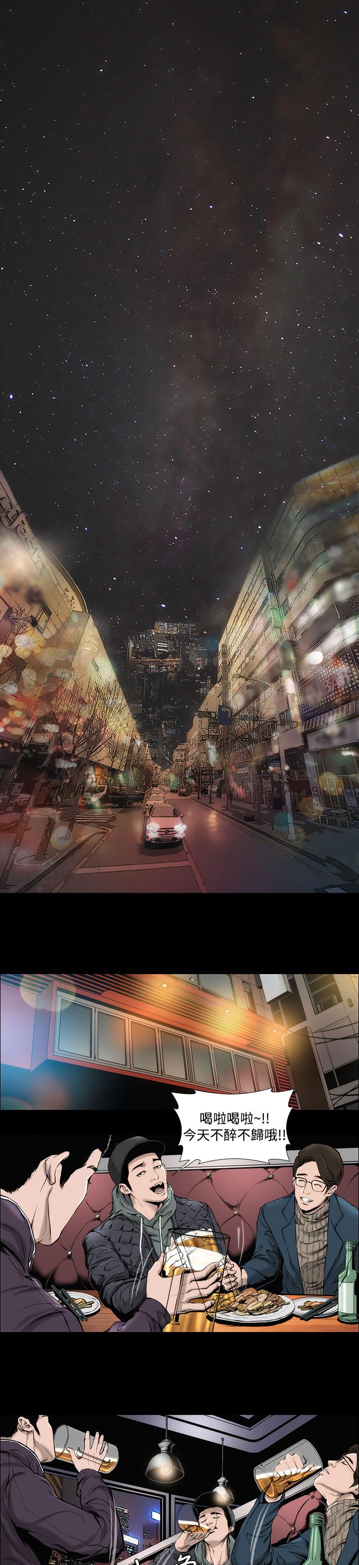 霜花-小布丁文化传媒