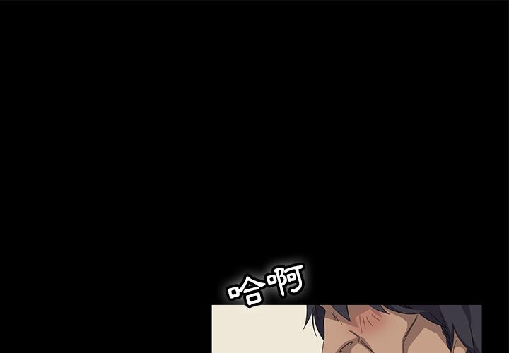 隔壁老金
