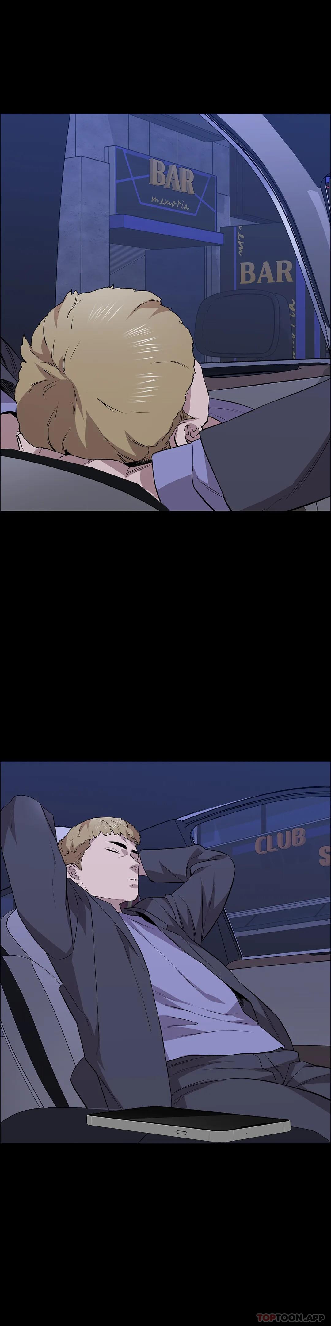 清純可憐