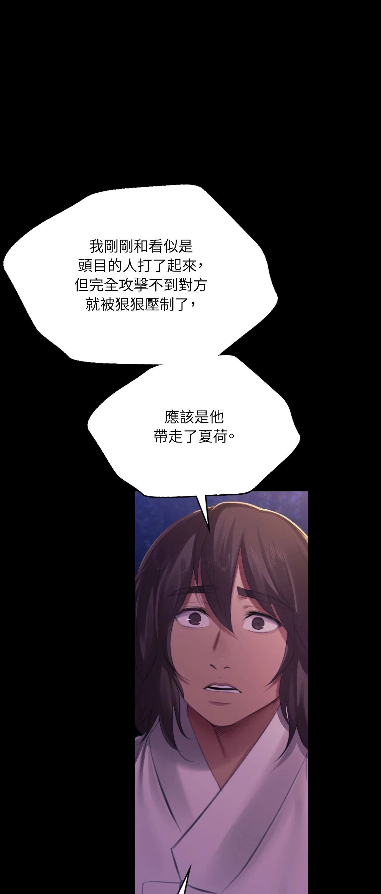 小姐-小布丁文化传媒