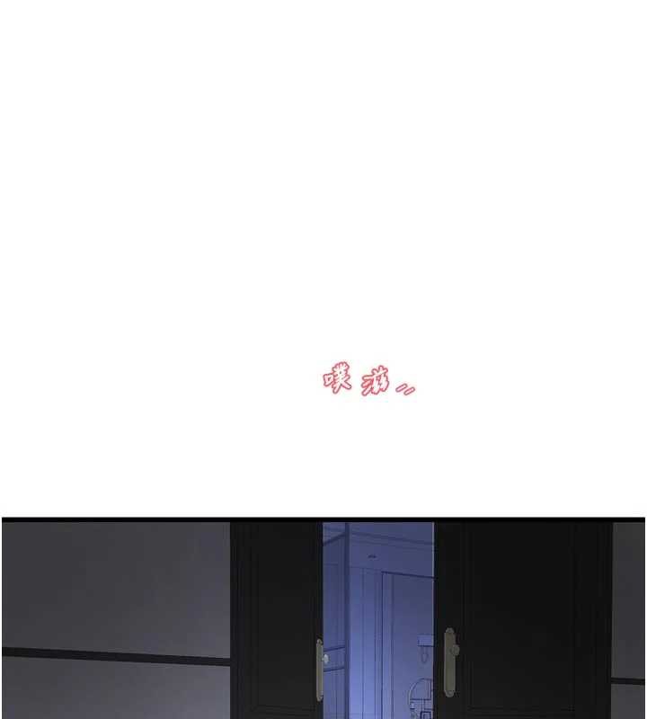 水電工日誌