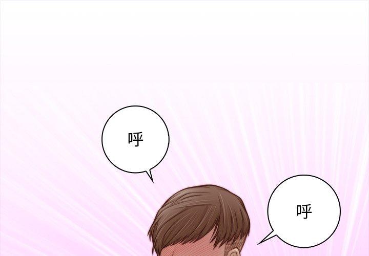 手工飾品工廠/秘密工坊-小布丁文化传媒