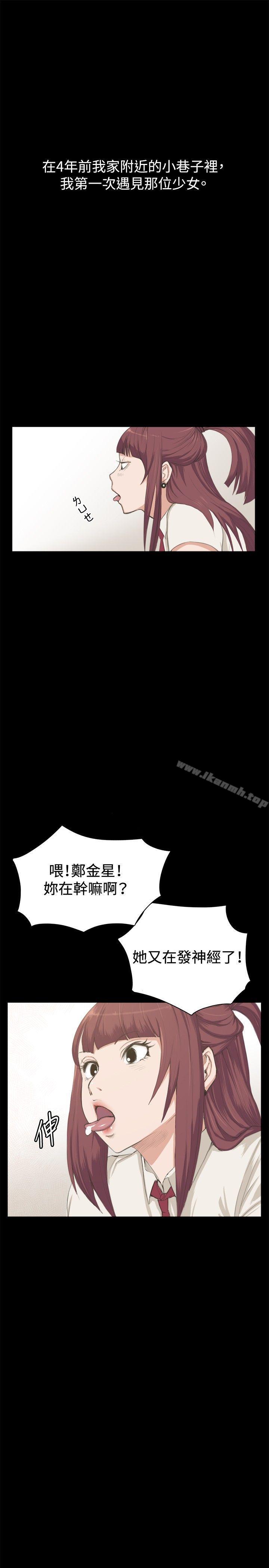 深夜便利店