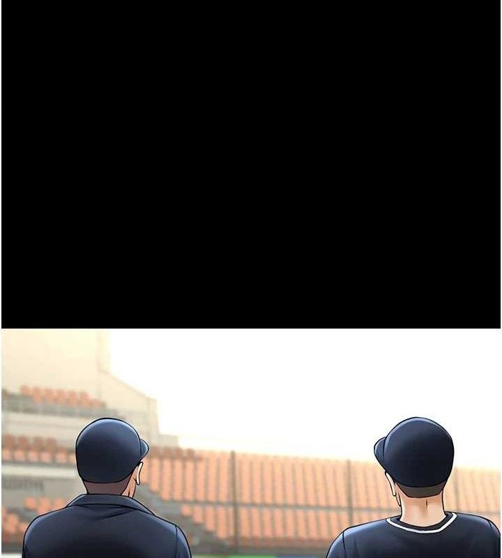炸裂吧!巨棒
