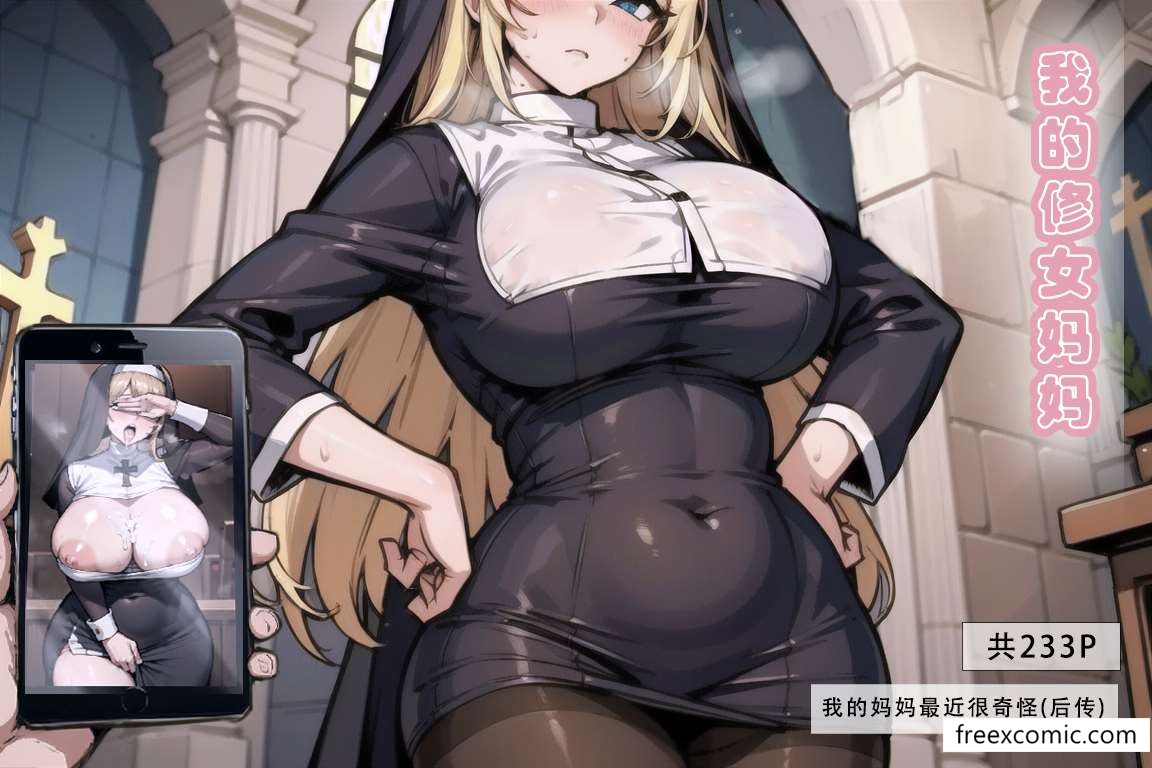 我的修女妈妈-小布丁文化传媒