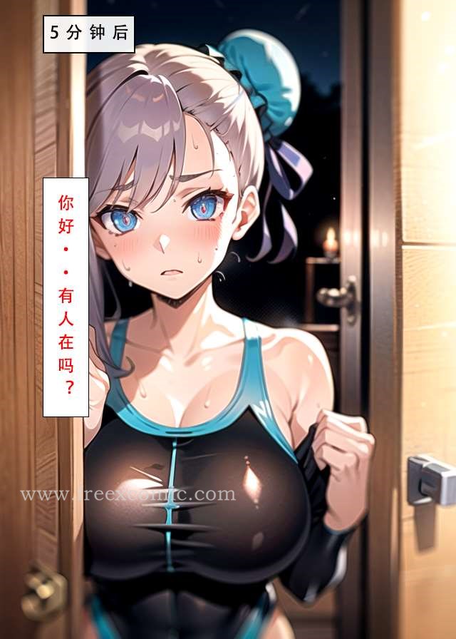 LSP特异点中-小布丁文化传媒