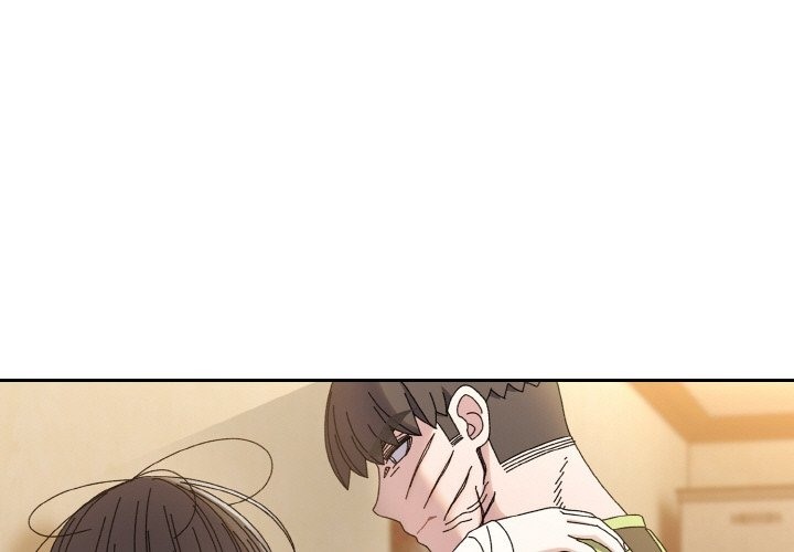 請把女兒交給我/老大! 請把女兒交給我!