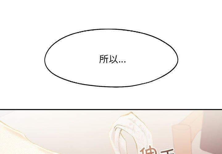乘風高飛