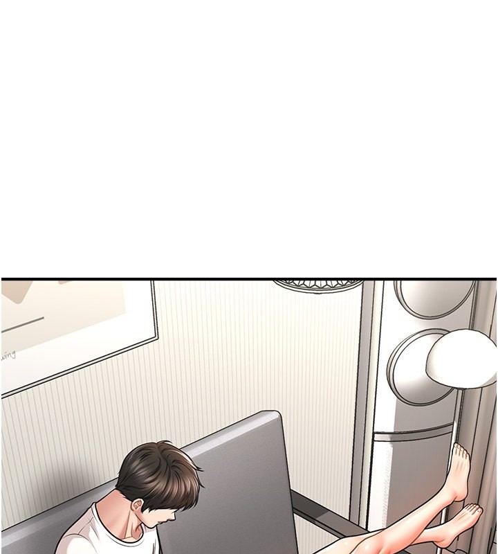 催眠撩法