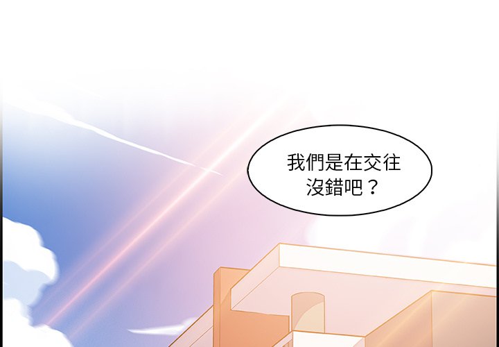 你與我的小秘密-小布丁文化传媒