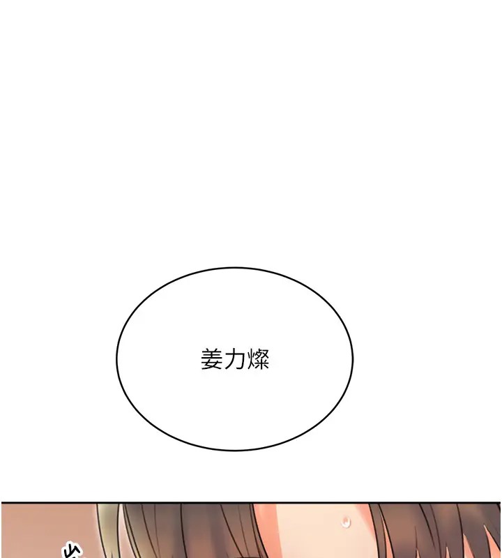 性運刮刮樂-小布丁文化传媒