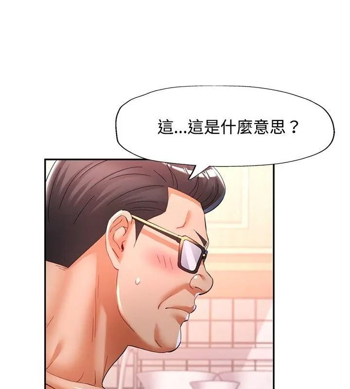可以愛你嗎/似曾相識的她-小布丁文化传媒