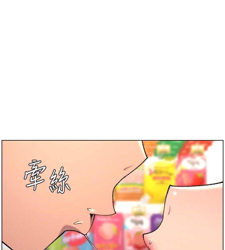 兄妹的秘密授課-小布丁文化传媒