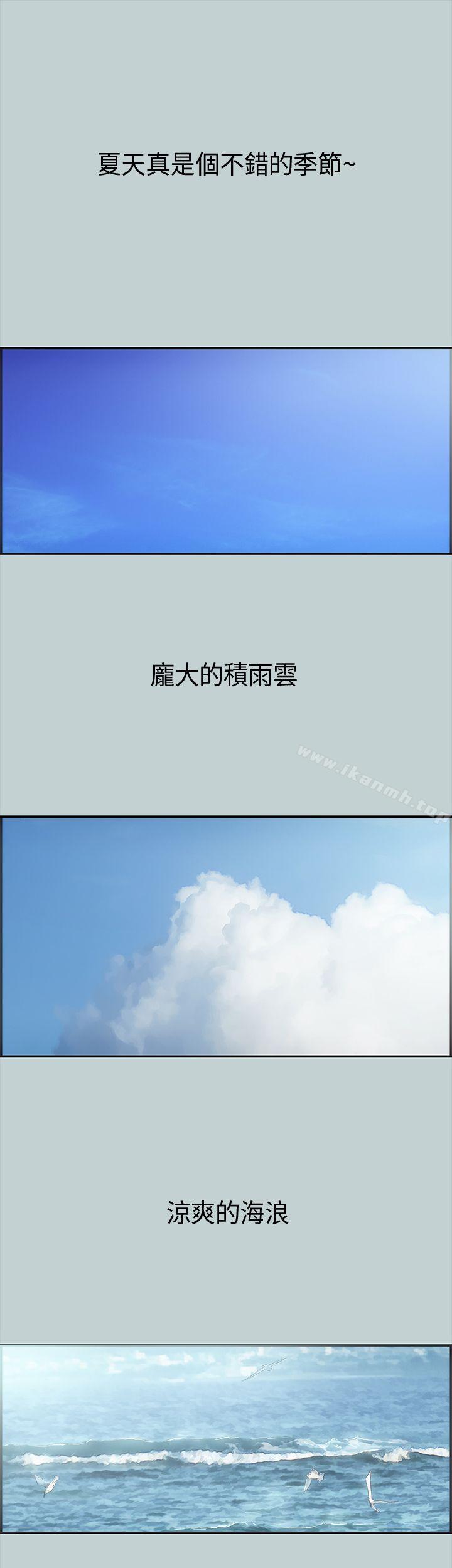 適合劈腿的好日子-小布丁文化传媒
