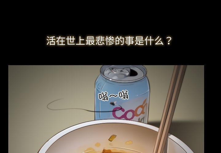 尋找初戀-小布丁文化传媒