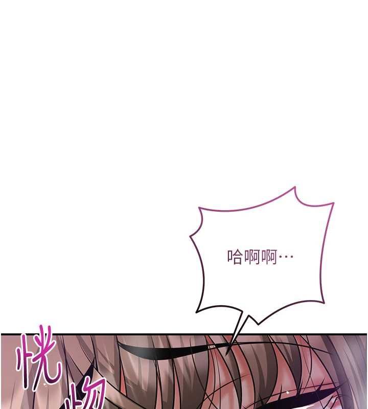 花容濕色:取花點-小布丁文化传媒
