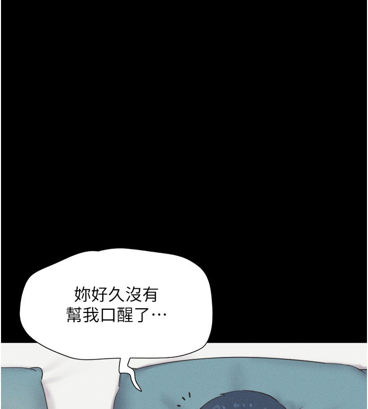 韶恩-小布丁文化传媒