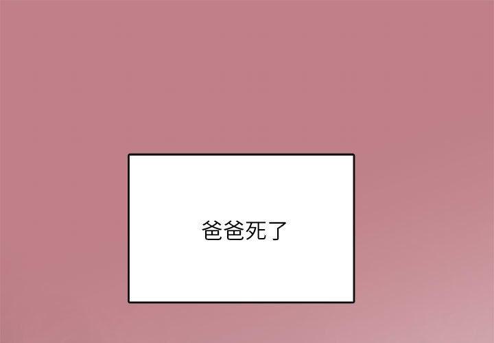 母女-小布丁文化传媒
