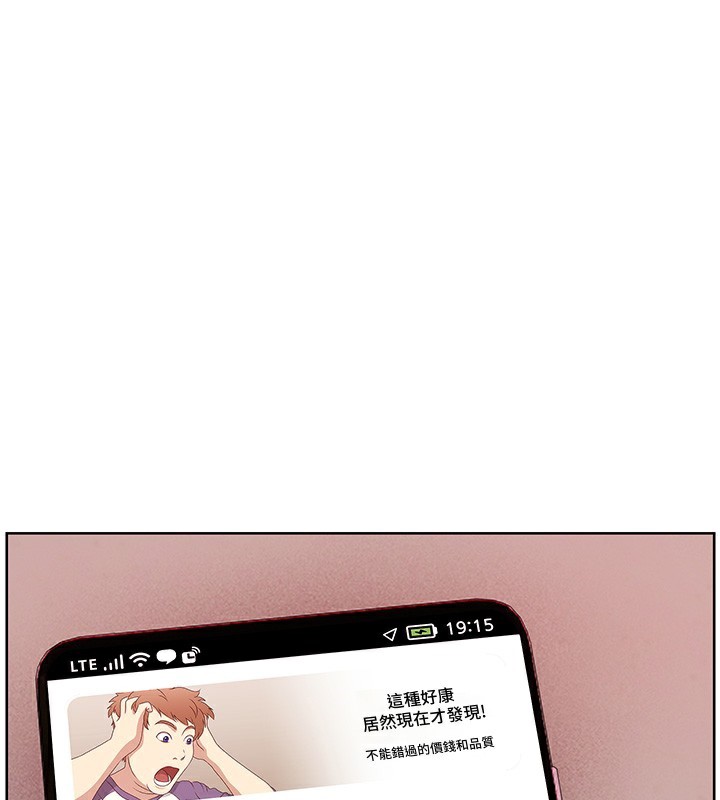 老師的親密指導-小布丁文化传媒