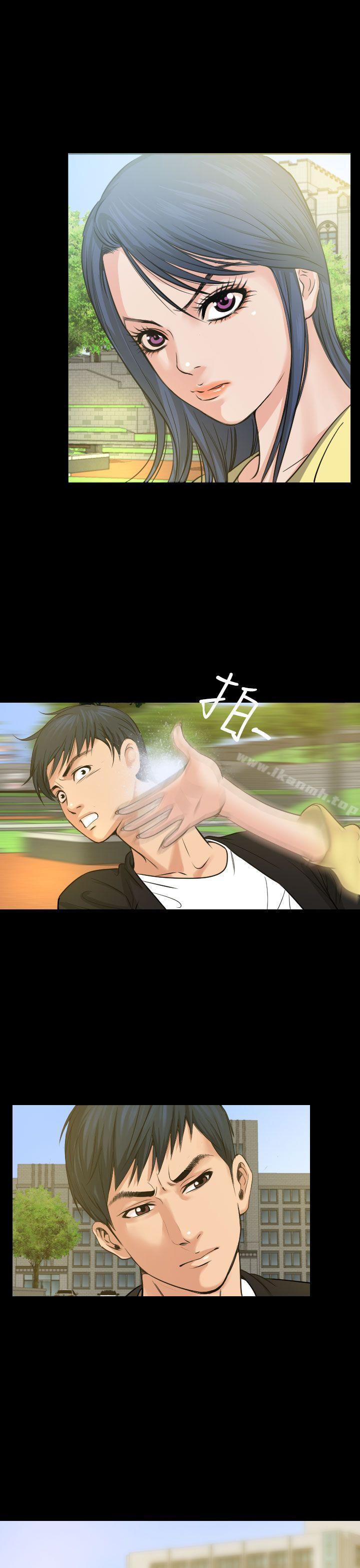 危险性赌注
