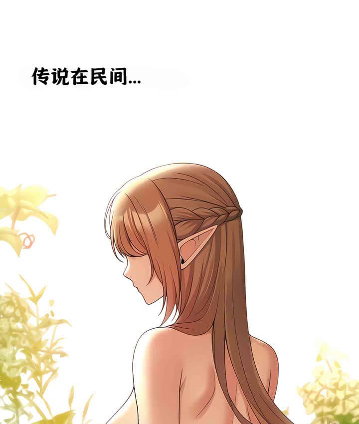 抖M女僕第二季-小布丁文化传媒