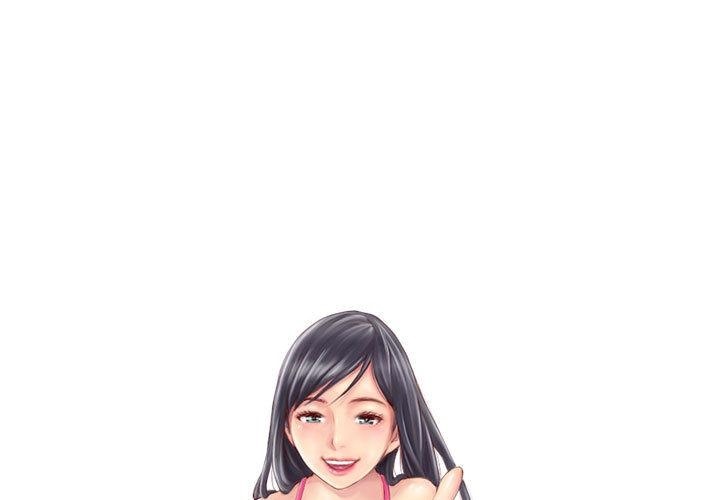 靈魂互換