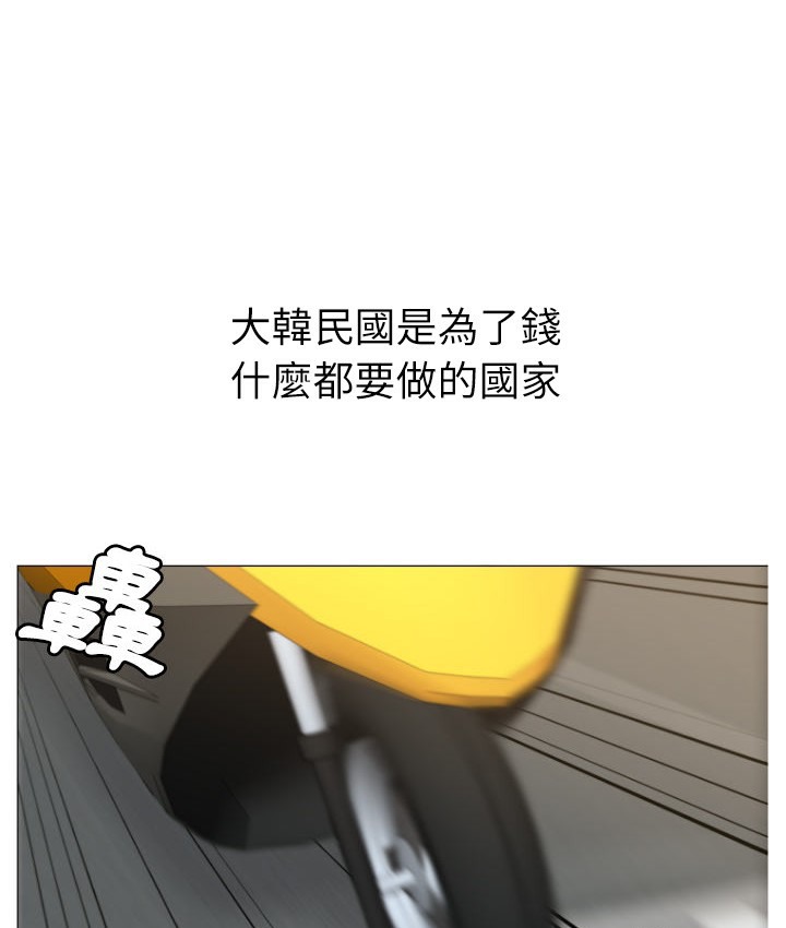 Good Night-小布丁文化传媒