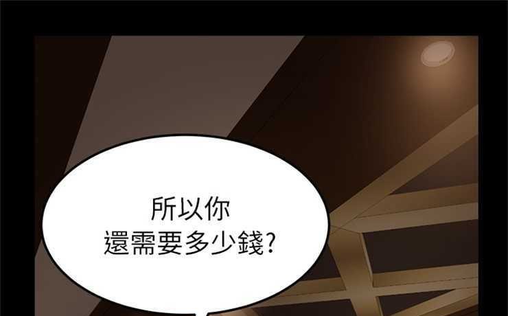 賣身契約-小布丁文化传媒