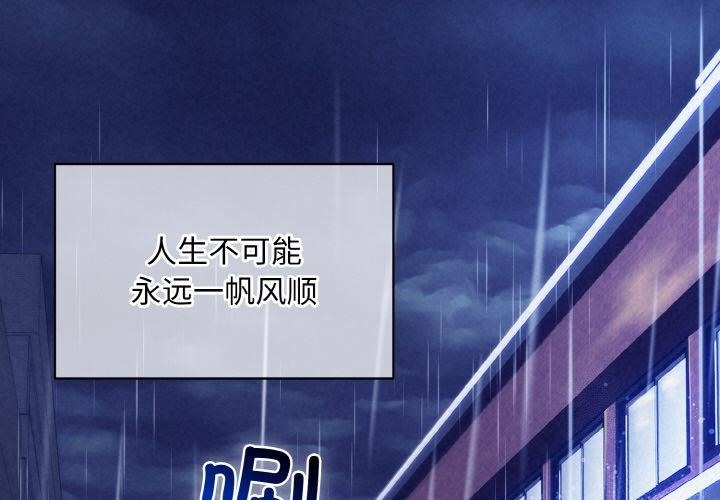 被吞噬的夜