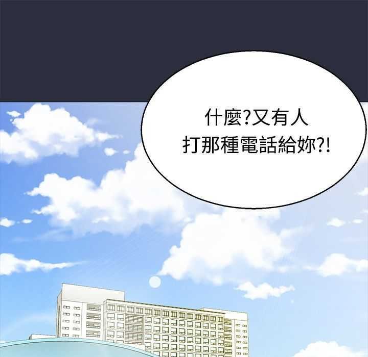 夢遊-小布丁文化传媒