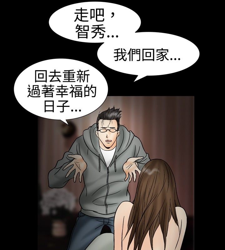中毒-小布丁文化传媒