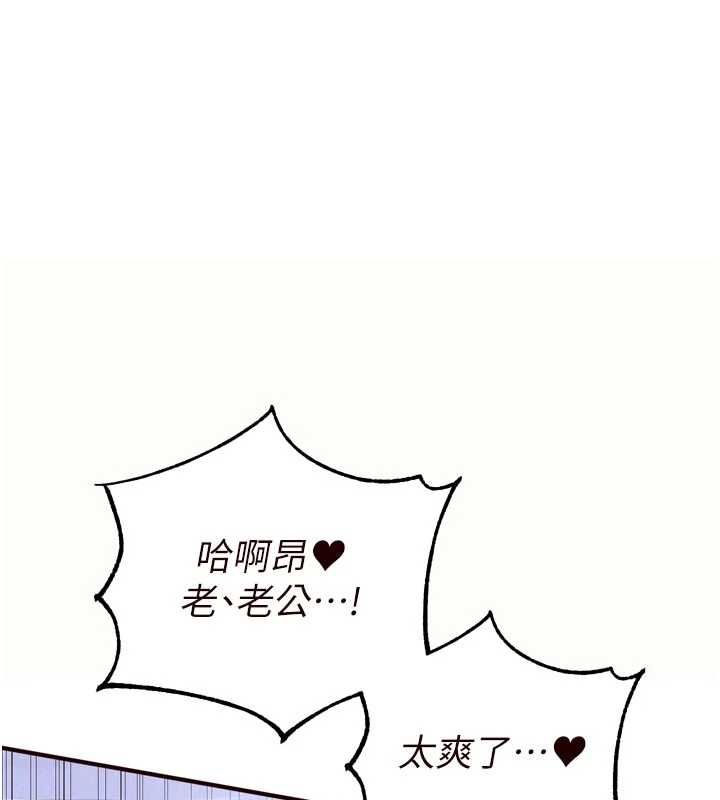 熟女自助餐